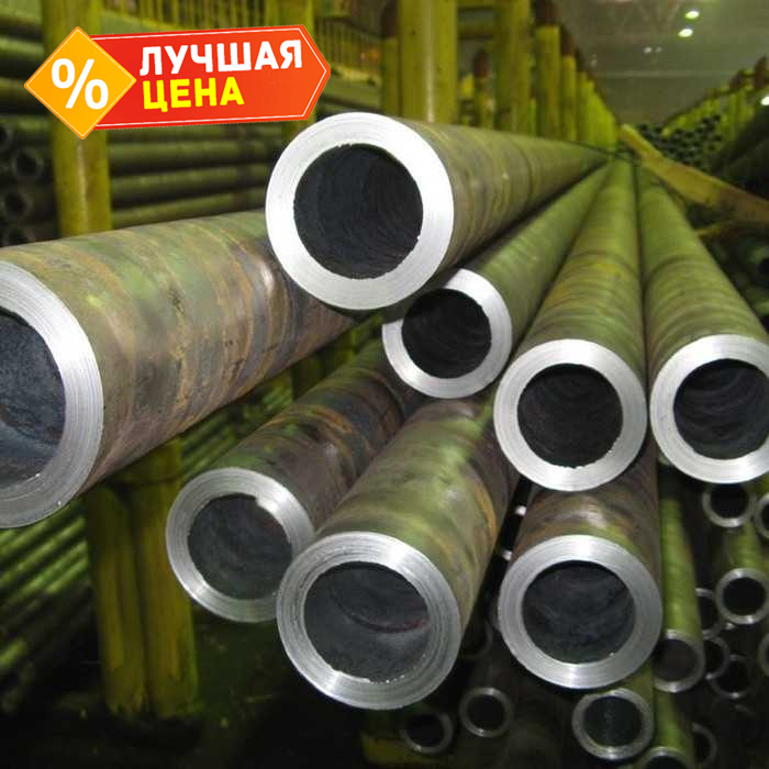 Труба бесшовная горячедеформированная 133х36 мм