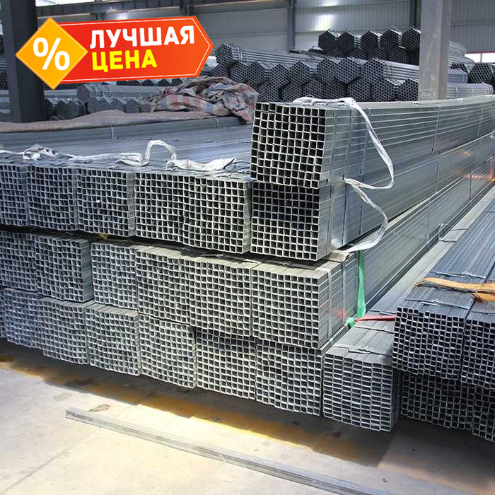 Труба профильная квадратная 70х70х3 мм 6 м