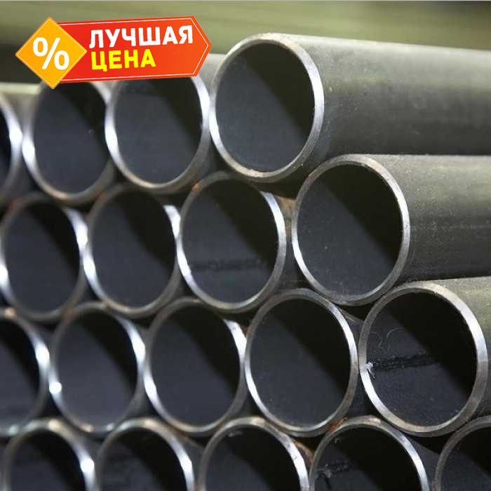 Труба стальная водогазопроводная круглая ВГП 32х2,8 мм 6 м