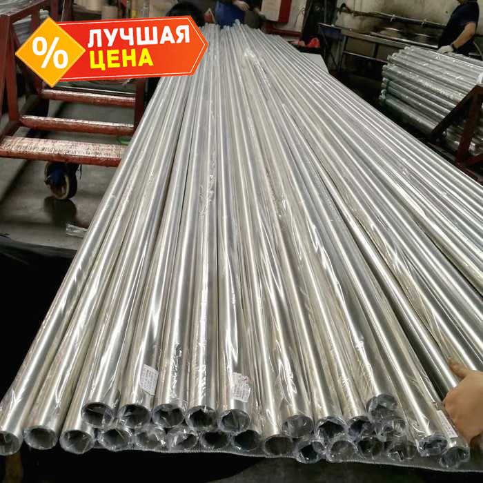 Труба стальная круглая электросварная 40х2,5 мм 6 м